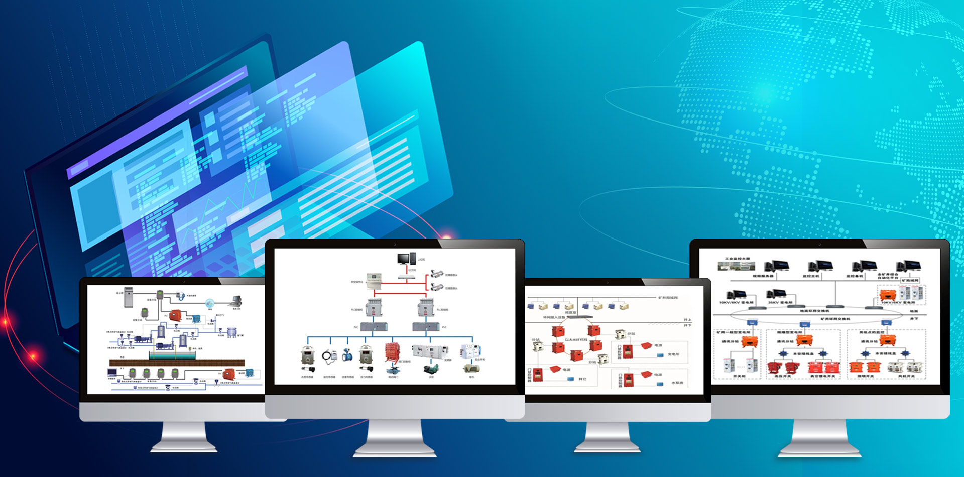 精品制造 竭誠服務(wù) 持續(xù)改進(jìn) 顧客滿意